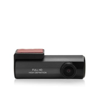 Camera trafic DVR ADAS 1080P, afisaj live pe multimedia si inregistrare pe SD - AD-BGCMDVRU2