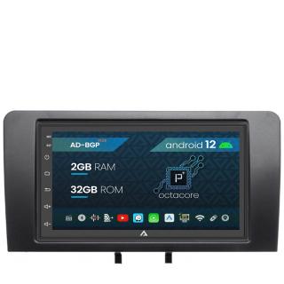 Navigatie Audi A3  S3  RS3, Android 12, P-Octacore   2GB RAM + 32 ROM, 7 Inch - AD-BGP1002+AD-BGRAU0112DIN