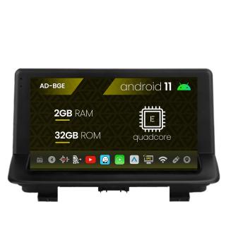 Navigatie Audi Q3 (2011-2018), Android 11, E-Quadcore   2GB RAM + 32GB ROM, 9 Inch - AD-BGE9002+AD-BGRKIT427