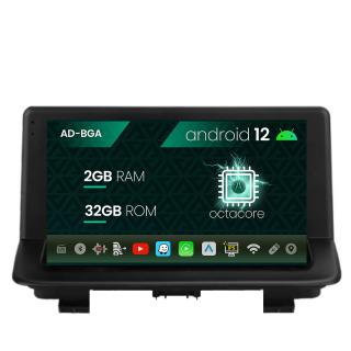 Navigatie Audi Q3 (2011-2018), Android 13, A-Octacore   2GB RAM + 32GB ROM, 9 Inch - AD-BGA9002+AD-BGRKIT427