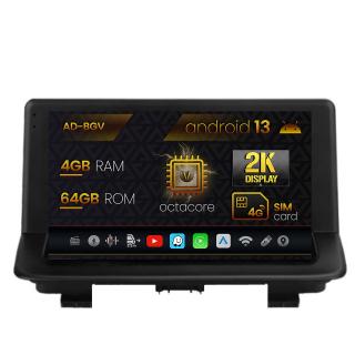 Navigatie Audi Q3 (2011-2018), Android 13, V-Octacore   4GB RAM + 64GB ROM, 9.5 Inch - AD-BGV9004+AD-BGRKIT427