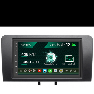 Navigatie Audi  S3  RS3, Android 13, A-Octacore   4GB RAM + 64GB ROM, 7 Inch - AD-BGA1004+AD-BGRAU0112DIN