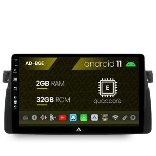 Navigatie BMW E46, Android 11, E-Quadcore   2GB RAM + 32GB ROM, 9 Inch - AD-BGE9002+AD-BGRKIT397