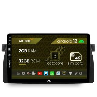 Navigatie BMW E46, Android 12, E-Octacore   2GB RAM + 32GB ROM, 9 Inch - AD-BGE9002+AD-BGRKIT397