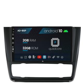 Navigatie BMW Seria 1 E87 (2007-2011), Clima Automata, Android 10, P-Quadcore   2GB RAM + 32GB ROM, 9 Inch - AD-BGP9002+AD-BGRKIT399