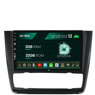 Navigatie BMW Seria 1 E87 (2007-2011), Clima Automata, Android 13, A-Octacore   2GB RAM + 32GB ROM, 9 Inch - AD-BGA9002+AD-BGRKIT399