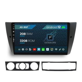 Navigatie BMW Seria 3 E90, E91, E92, Android 12, P-Octacore   2GB RAM + 32GB ROM, 9 Inch - AD-BGP9002+AD-BGRKIT391