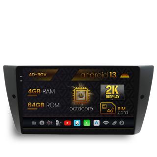 Navigatie BMW Seria 3 E90, E91, E92, Android 13, V-Octacore   4GB RAM + 64GB ROM, 9.5 Inch - AD-BGV9004+AD-BGRKIT391