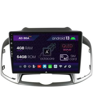 Navigatie Chevrolet Captiva (2011-2018), Android 13, A-Octacore   4GB RAM + 64GB ROM, 10.1 Inch - AD-BGA10004+AD-BGRKIT247