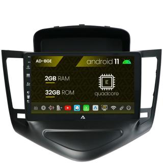 Navigatie Chevrolet Cruze (2008-2014), Android 11, E-Quadcore   2GB RAM + 32GB ROM, 9 Inch - AD-BGE9002+AD-BGRKIT237