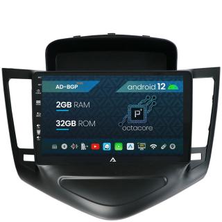 Navigatie Chevrolet Cruze (2008-2014), Android 12, P-Octacore   2GB RAM + 32GB ROM, 9 Inch - AD-BGP9002+AD-BGRKIT237