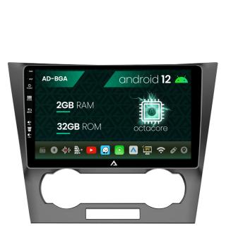 Navigatie Chevrolet Epica (2006-2012), Android 13, A-Octacore   2GB RAM + 32GB ROM, 9 Inch - AD-BGA9002+AD-BGRKIT242