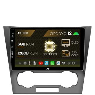 Navigatie Chevrolet Epica (2006-2012), Android 13, B-Octacore   6GB RAM + 128GB ROM, 9 Inch - AD-BGB9006+AD-BGRKIT242