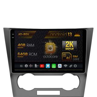 Navigatie Chevrolet Epica (2006-2012), Android 13, V-Octacore   4GB RAM + 64GB ROM, 9.5 Inch - AD-BGV9004+AD-BGRKIT242