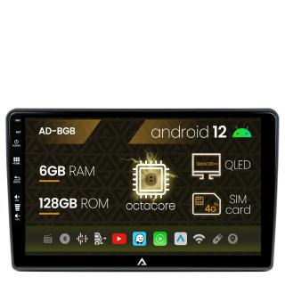 Navigatie Citroen Berlingo (2008-2019), Android 13,  B-Octacore   6GB RAM + 128GB ROM, 9 Inch - AD-BGB9006+AD-BGR001UNI