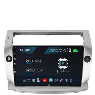 Navigatie Citroen C4 (2004-2014), Android 10, P-Quadcore   2GB RAM + 32GB ROM, 9 Inch - AD-BGP9002+AD-BGRKIT346