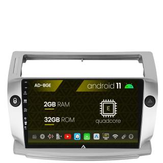 Navigatie Citroen C4 (2004-2014), Android 11, E-Quadcore   2GB RAM + 32GB ROM, 9 Inch - AD-BGE9002+AD-BGRKIT346