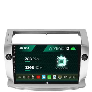 Navigatie Citroen C4 (2004-2014), Android 13, A-Octacore   2GB RAM + 32GB ROM, 9 Inch - AD-BGA9002+AD-BGRKIT346