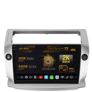 Navigatie Citroen C4 (2004-2014), Android 13, V-Octacore   4GB RAM + 64GB ROM, 9.5 Inch - AD-BGV9004+AD-BGRKIT346