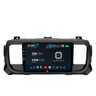 Navigatie Citroen Jumpy (2017+), Android 10, P-Quadcore   2GB RAM + 32GB ROM, 9 Inch - AD-BGP9002+AD-BGRKIT348