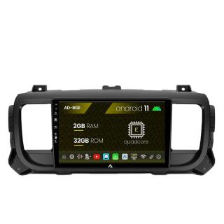 Navigatie Citroen Jumpy (2017+), Android 11, E-Quadcore   2GB RAM + 32GB ROM, 9 Inch - AD-BGE9002+AD-BGRKIT348