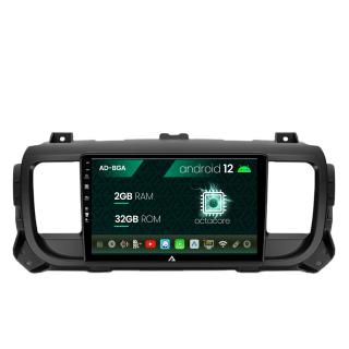 Navigatie Citroen Jumpy (2017+), Android 13, A-Octacore   2GB RAM + 32GB ROM, 9 Inch - AD-BGA9002+AD-BGRKIT348