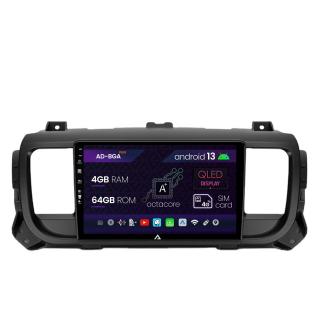 Navigatie Citroen Jumpy (2017+), Android 13, A-Octacore   4GB RAM + 64GB ROM, 9 Inch - AD-BGA9004+AD-BGRKIT348