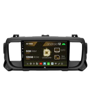 Navigatie Citroen Jumpy (2017+), Android 13, B-Octacore   6GB RAM + 128GB ROM, 9 Inch - AD-BGB9006+AD-BGRKIT348