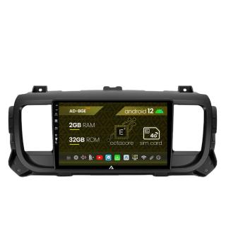Navigatie Citroen Jumpy   Peugeot Expert (2017-2021), Android 12, E-Octacore   2GB RAM + 32GB ROM, 9 Inch - AD-BGE9002+AD-BGRKIT348