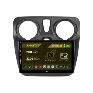 Navigatie Dacia Dokker   Lodgy, Android 12, E-Octacore   2GB RAM + 32GB ROM, 9 Inch - AD-BGE9002+AD-BGRKIT376V2