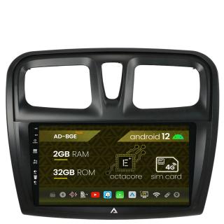 Navigatie Dacia Logan   Sandero, Android 12, E-Octacore   2GB RAM + 32GB ROM, 9 Inch - AD-BGE9002+AD-BGRKIT375