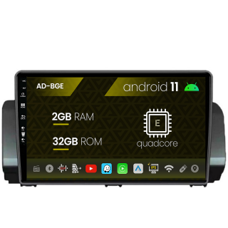 Navigatie Dacia Sandero (2021-Prezent), Android 11, E-Quadcore   2GB RAM + 32GB ROM, 10.1 Inch - AD-BGE10002+AD-BGRKIT366V3