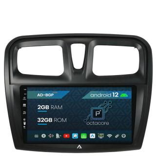 Navigatie Dacia Sandero, Logan, Android 12, P-Octacore   2GB RAM + 32GB ROM, 9 Inch - AD-BGP9002+AD-BGRKIT375