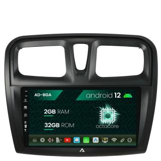 Navigatie Dacia Sandero   Logan, Android 13, A-Octacore   2GB RAM + 32GB ROM, 9 Inch - AD-BGA9002+AD-BGRKIT375