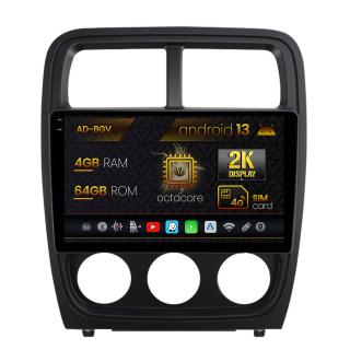 Navigatie Dodge Caliber (2010-2012), Android 13, V-Octacore   4GB RAM + 64GB ROM, 9.5 Inch - AD-BGV9004+AD-BGRKIT295V2