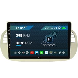 Navigatie Fiat 500 (2007-2014), Android 12, P-Octacore   2GB RAM + 32GB ROM, 9 Inch - AD-BGP9002+AD-BGRKIT362V2