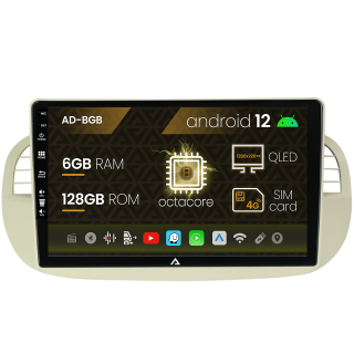 Navigatie Fiat 500 (2007-2014), Android 13, B-Octacore   6GB RAM + 128GB ROM, 9 Inch - AD-BGB9006+AD-BGRKIT362V2