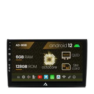 Navigatie Fiat Bravo (2006-2014), Android 13, B-Octacore   6GB RAM + 128GB ROM, 9 Inch - AD-BGB9006+AD-BGRKIT356