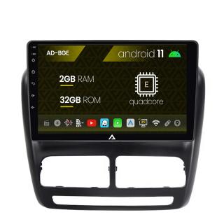 Navigatie Fiat Doblo (2010-2015), Android 11, E-Quadcore   2GB RAM + 32GB ROM, 9 Inch - AD-BGE9002+AD-BGRKIT358