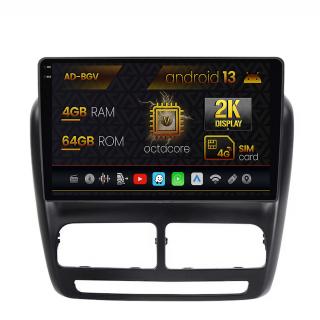 Navigatie Fiat Doblo (2010-2015), Android 13, V-Octacore   4GB RAM + 64GB ROM, 10.36 Inch - AD-BGV10004+AD-BGRKIT358