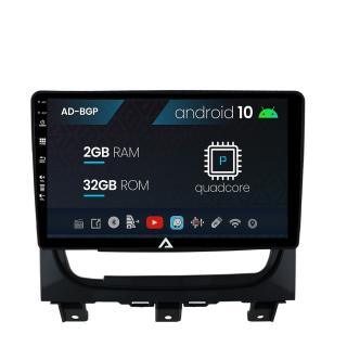 Navigatie Fiat Strada   Idea (2011-2016), Android 10, P-Quadcore   2GB RAM + 32GB ROM, 9 Inch - AD-BGP9002+AD-BGRKIT350