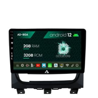 Navigatie Fiat Strada   Idea (2011-2016), Android 13, A-Octacore   2GB RAM + 32GB ROM, 9 Inch - AD-BGA9002+AD-BGRKIT350