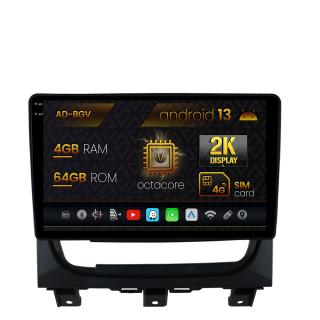 Navigatie Fiat Strada   Idea (2011-2016), Android 13, V-Octacore   4GB RAM + 64GB ROM, 9.5 Inch - AD-BGV9004+AD-BGRKIT350