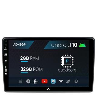 Navigatie Ford (2005-2013), Android 10, P-Quadcore   2GB RAM + 32GB ROM, 9 inch - AD-BGP9002+AD-BGRKIT137