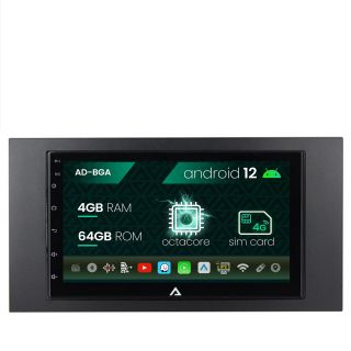 Navigatie Ford 2DIN, Android 13, A-Octacore   4GB RAM + 64GB ROM, 7 Inch - AD-BGA1004+AD-BGRFR0012DIN