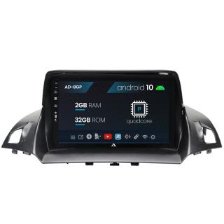 Navigatie Ford Kuga   C-Max (2013-2018), Android 10, P-Quadcore   2GB RAM + 32GB ROM, 9 Inch - AD-BGP9002+AD-BGRKIT114