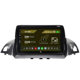 Navigatie Ford Kuga   C-Max (2013-2018), Android 12, E-Octacore   2GB RAM + 32GB ROM, 9 Inch - AD-BGE9002+AD-BGRKIT114