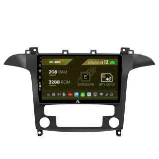 Navigatie Ford S-Max   Galaxy (2006-2015), Android 12, E-Octacore   2GB RAM + 32GB ROM, 9 Inch - AD-BGE9002+AD-BGRKIT125
