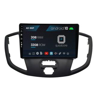 Navigatie Ford Transit (2014-2020), Android 10, P-Quadcore   2GB RAM + 32GB ROM, 9 Inch - AD-BGP9002+AD-BGRKIT123V2