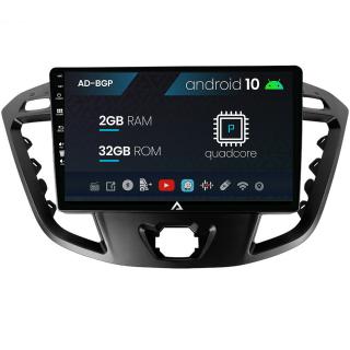 Navigatie Ford Transit   Tourneo (2012-2020), Android 10, P-Quadcore   2GB RAM + 32GB ROM, 9 Inch - AD-BGP9002+AD-BGRKIT123